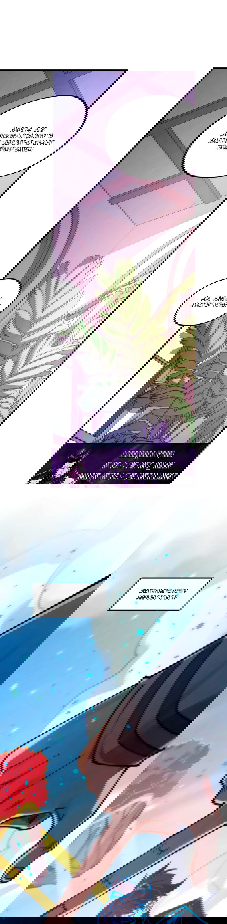 Манга Сильнейший во все времена - Глава 443 Страница 30