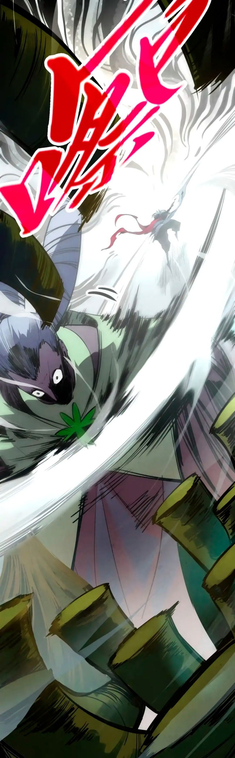 Манга Сильнейший во все времена - Глава 445 Страница 26