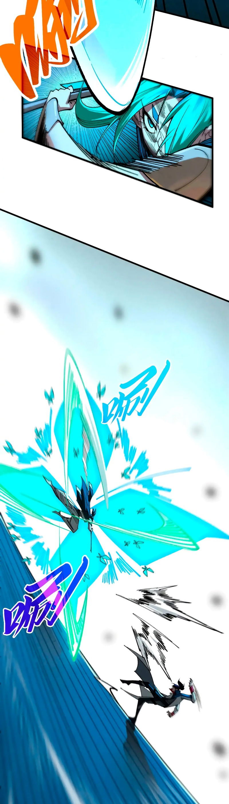 Манга Сильнейший во все времена - Глава 447 Страница 28