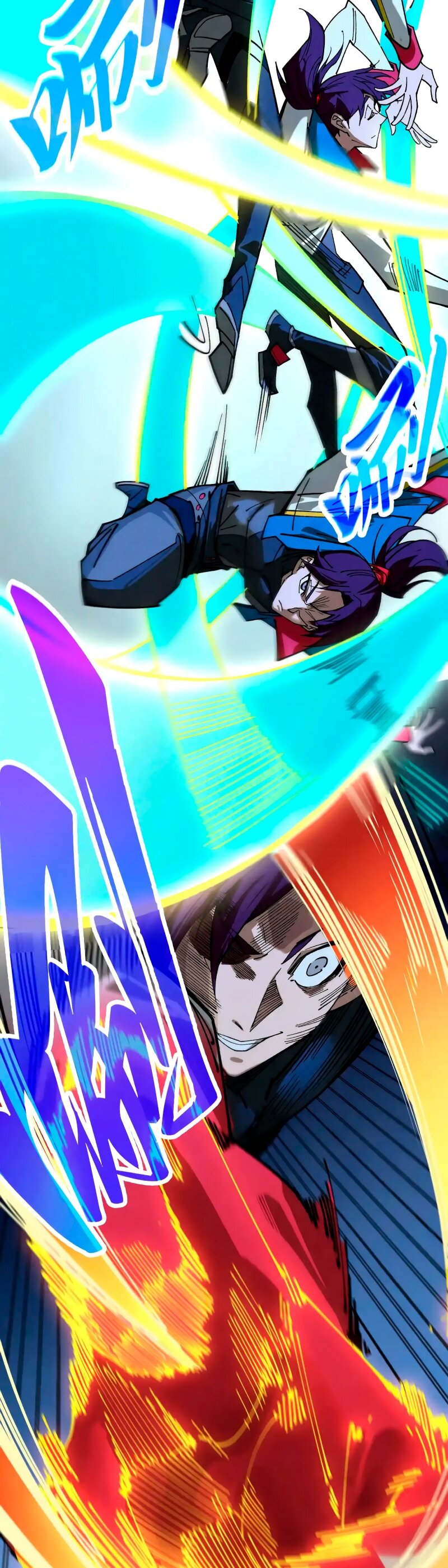 Манга Сильнейший во все времена - Глава 447 Страница 26