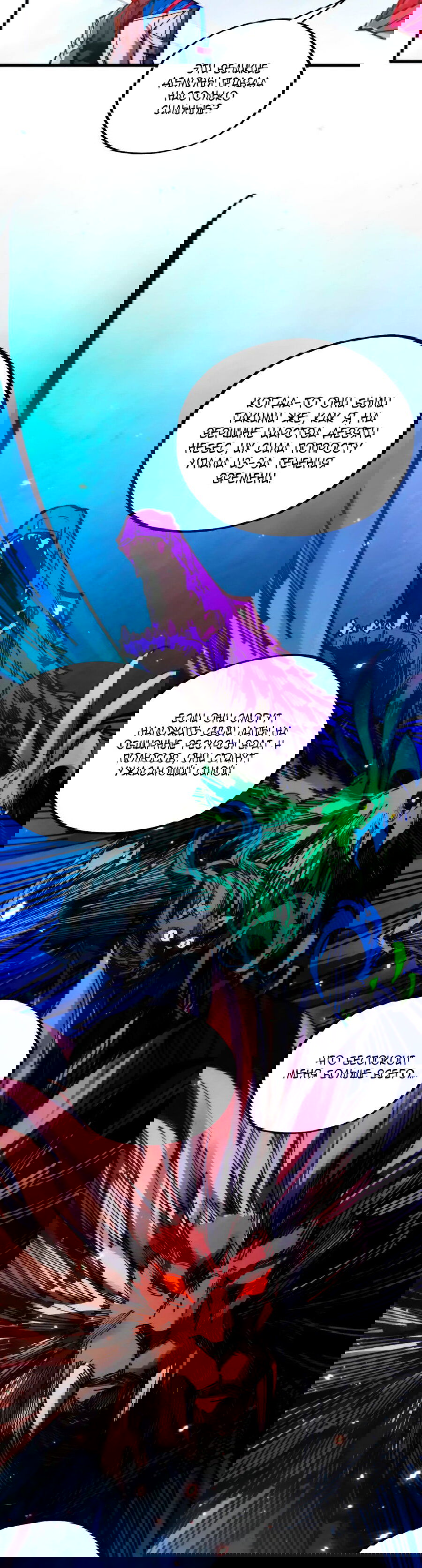 Манга Сильнейший во все времена - Глава 449 Страница 35