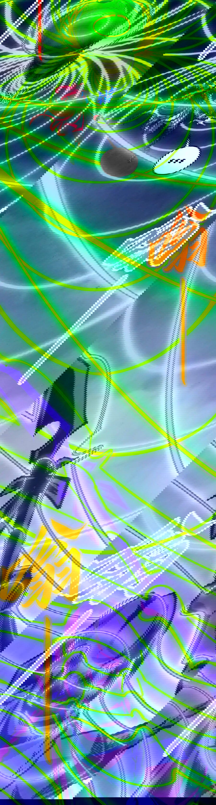 Манга Сильнейший во все времена - Глава 449 Страница 11