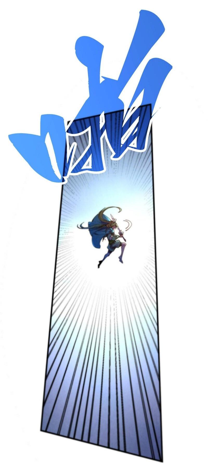 Манга Сильнейший во все времена - Глава 456 Страница 60