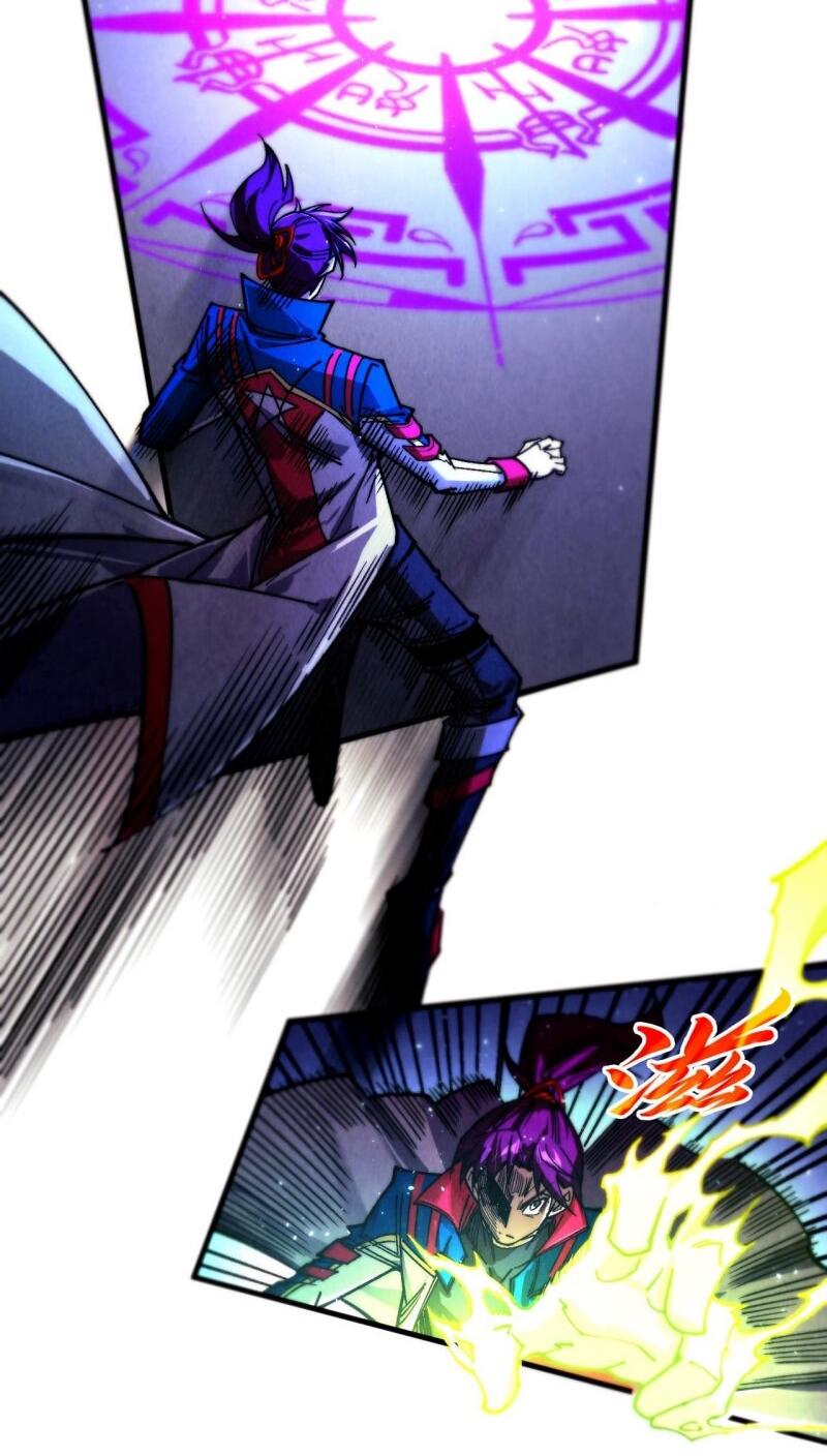 Манга Сильнейший во все времена - Глава 456 Страница 9