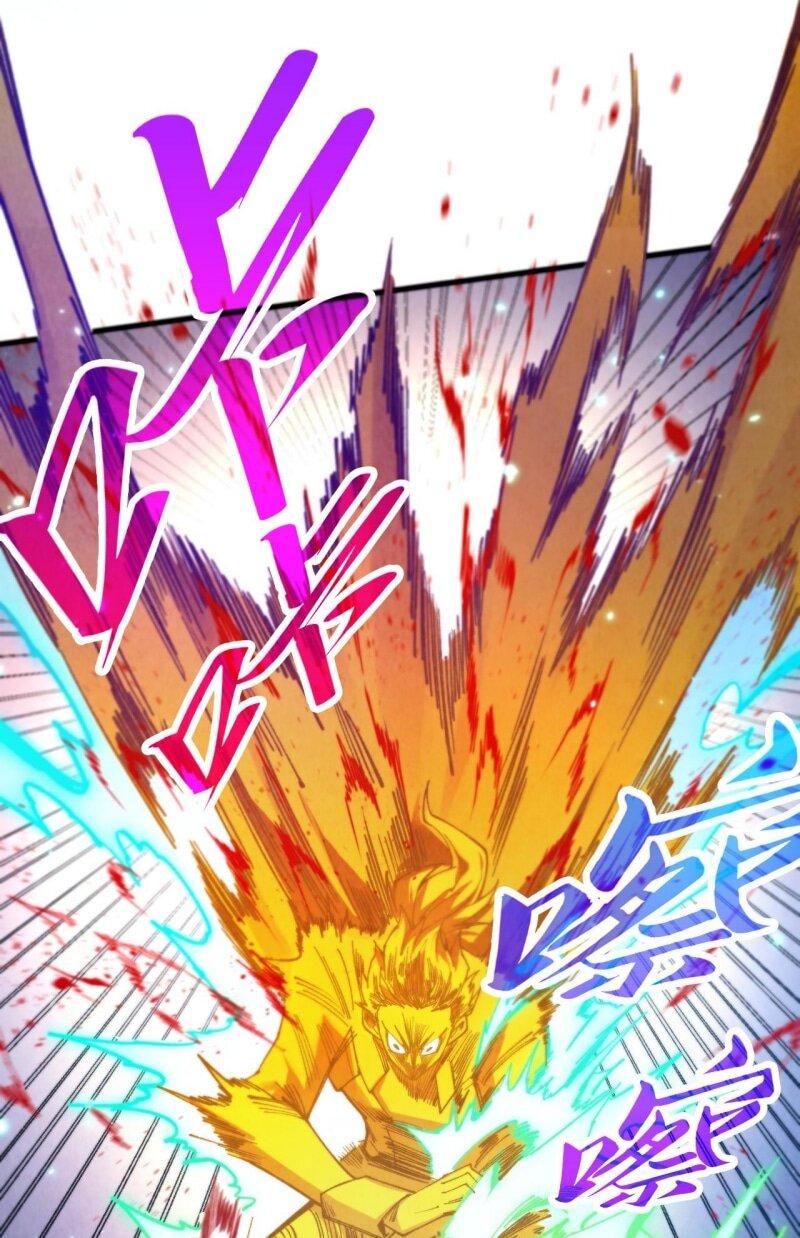 Манга Сильнейший во все времена - Глава 456 Страница 13