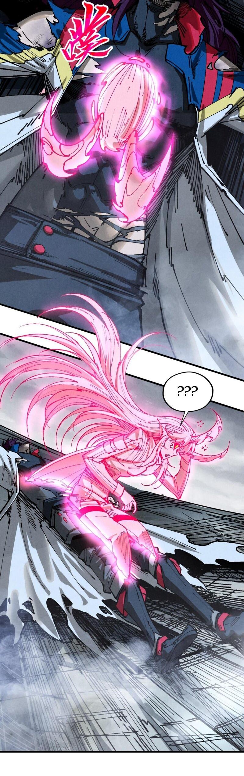 Манга Сильнейший во все времена - Глава 456 Страница 33