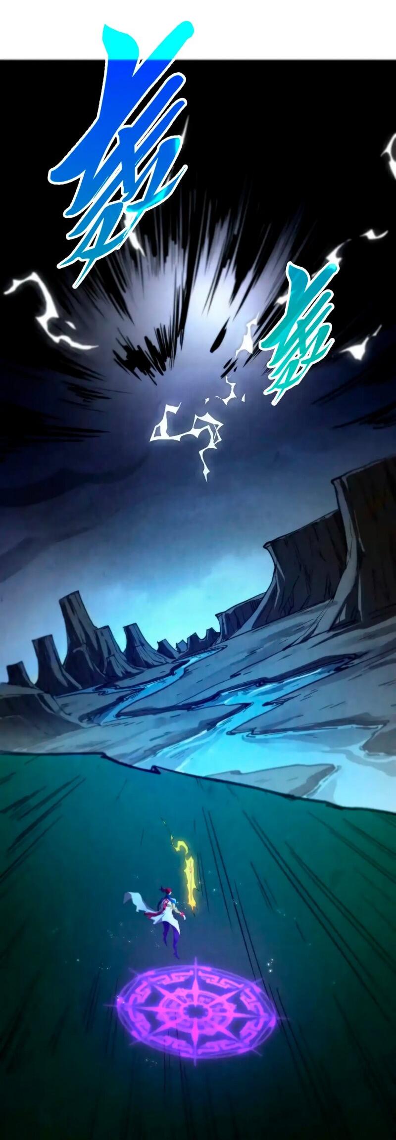 Манга Сильнейший во все времена - Глава 455 Страница 53