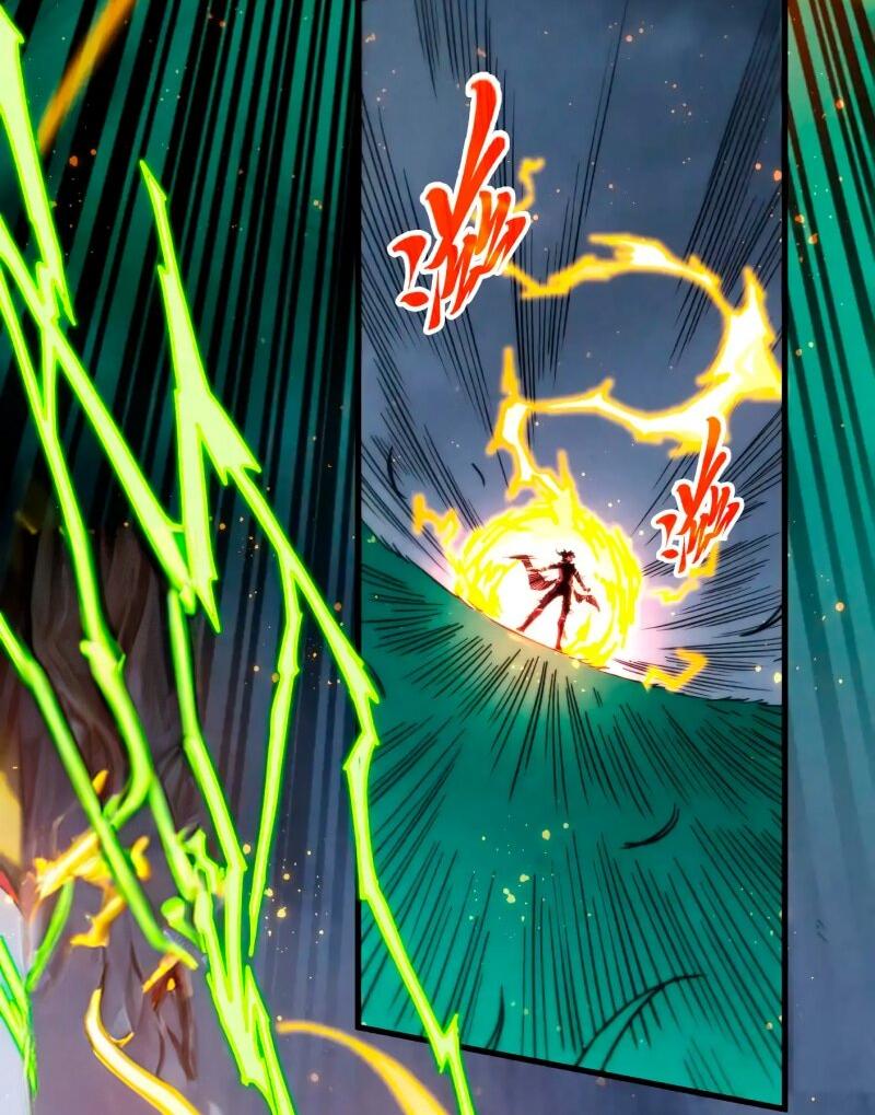 Манга Сильнейший во все времена - Глава 455 Страница 29