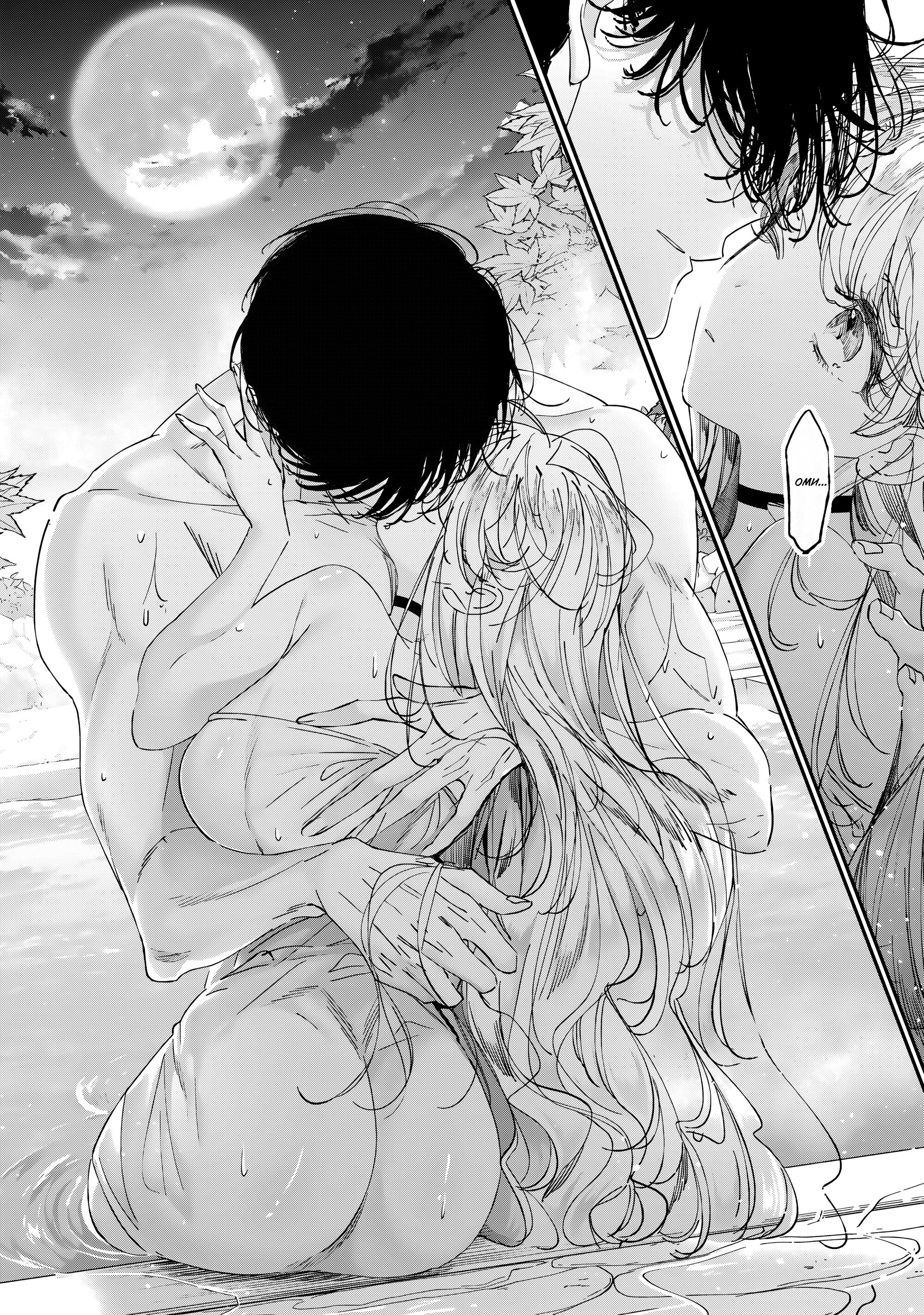 Манга Наёмный убийца и Золушка - Глава 16.4 Страница 9