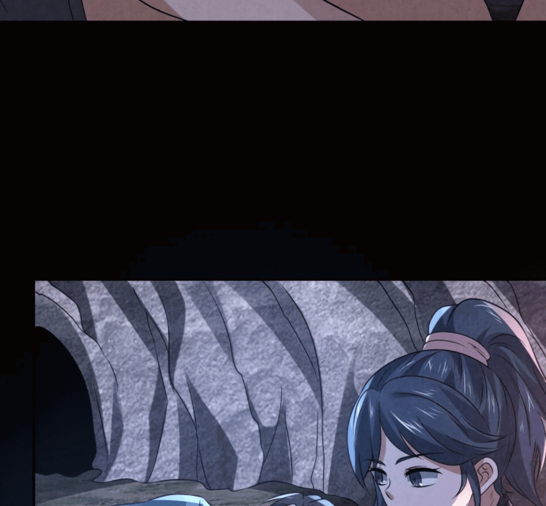 Манга Этот ублюдок чересчур осторожен - Глава 125 Страница 21