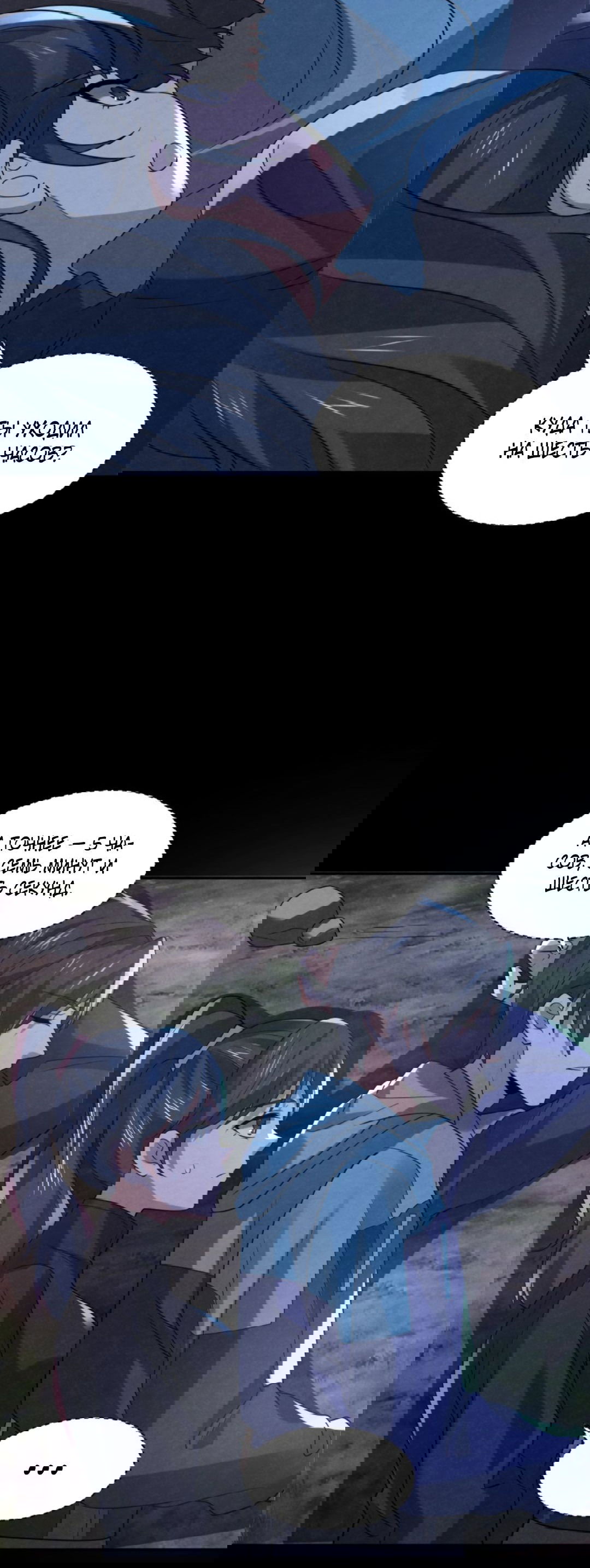 Манга Этот ублюдок чересчур осторожен - Глава 125 Страница 30