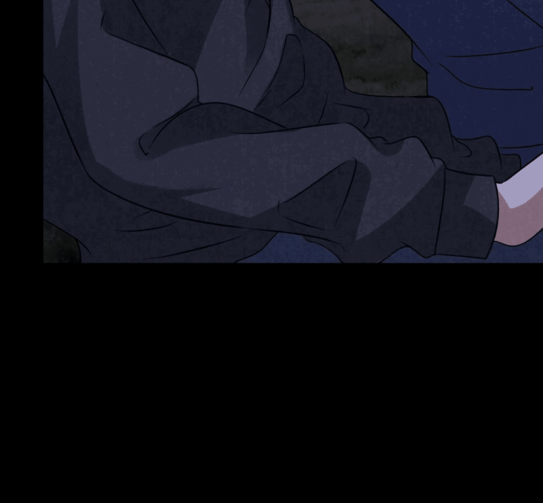 Манга Этот ублюдок чересчур осторожен - Глава 125 Страница 26