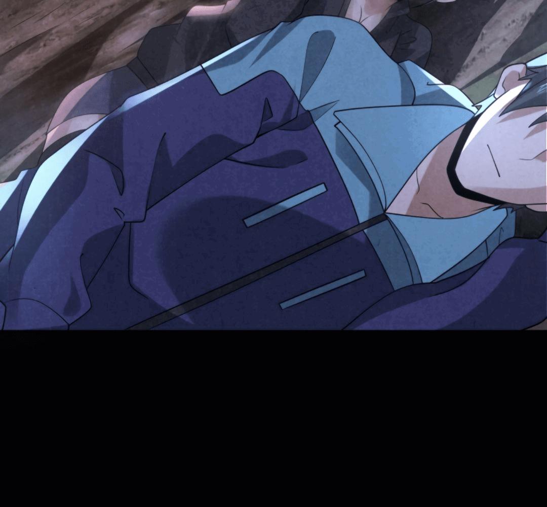 Манга Этот ублюдок чересчур осторожен - Глава 125 Страница 44