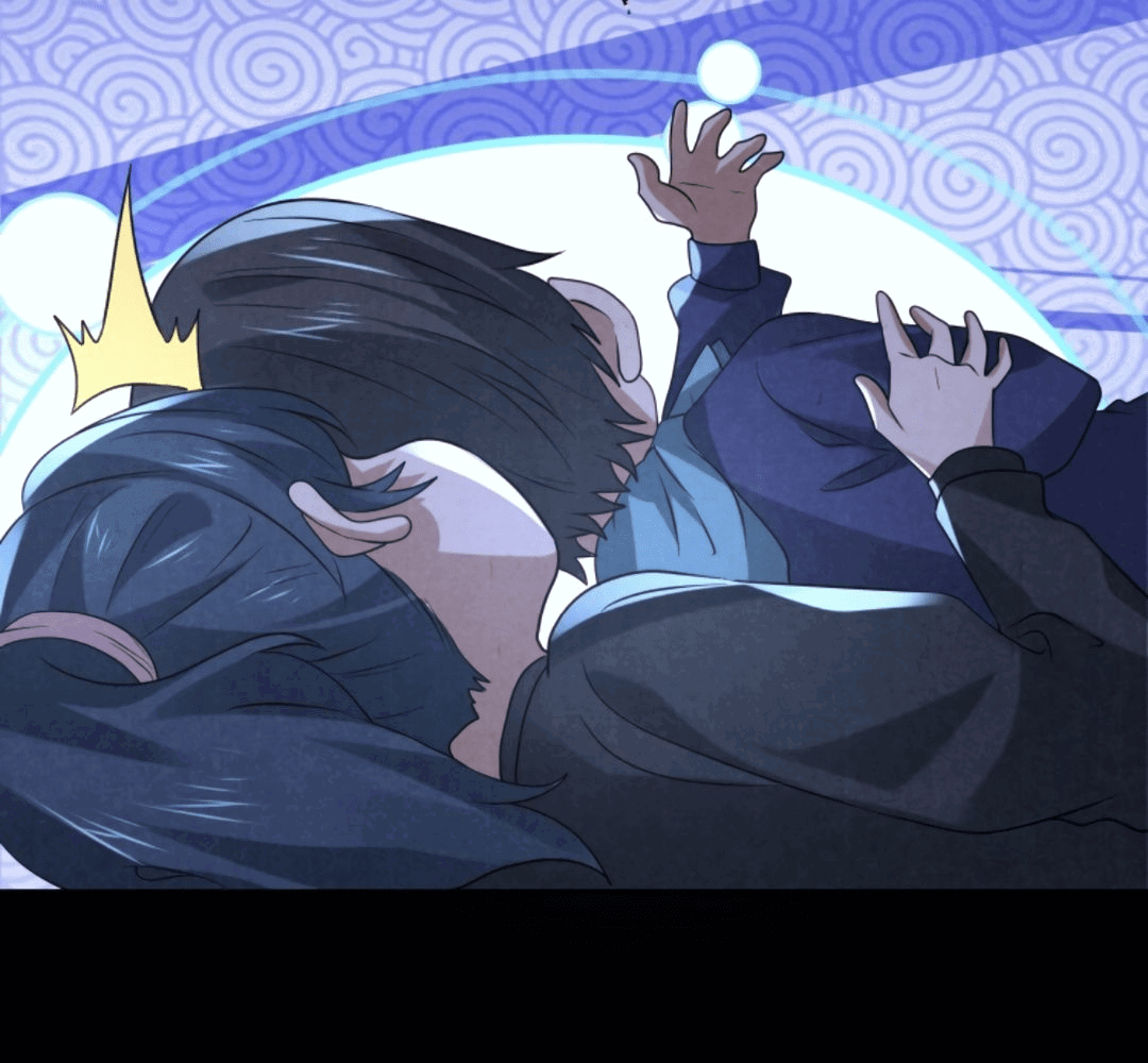 Манга Этот ублюдок чересчур осторожен - Глава 125 Страница 34