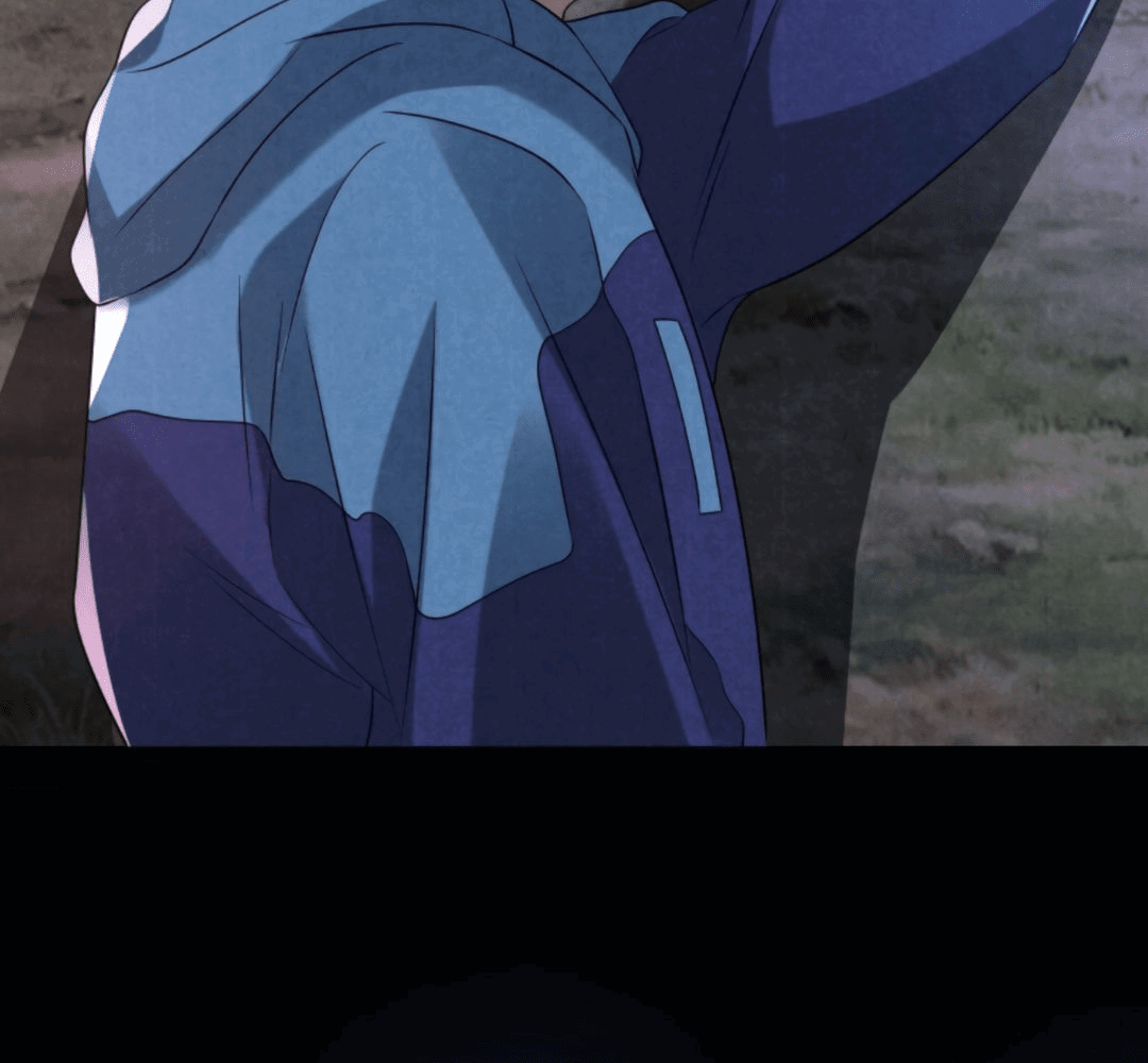 Манга Этот ублюдок чересчур осторожен - Глава 125 Страница 24