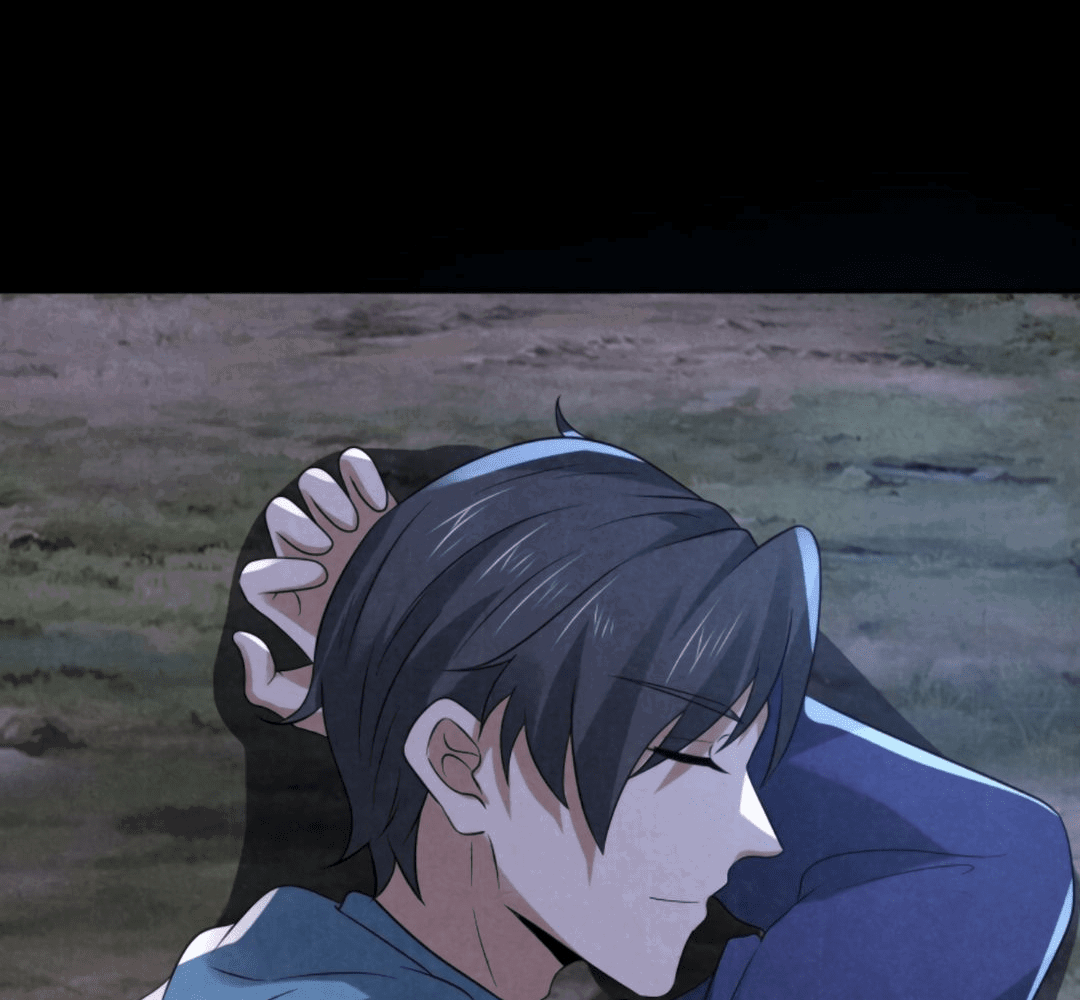 Манга Этот ублюдок чересчур осторожен - Глава 125 Страница 23