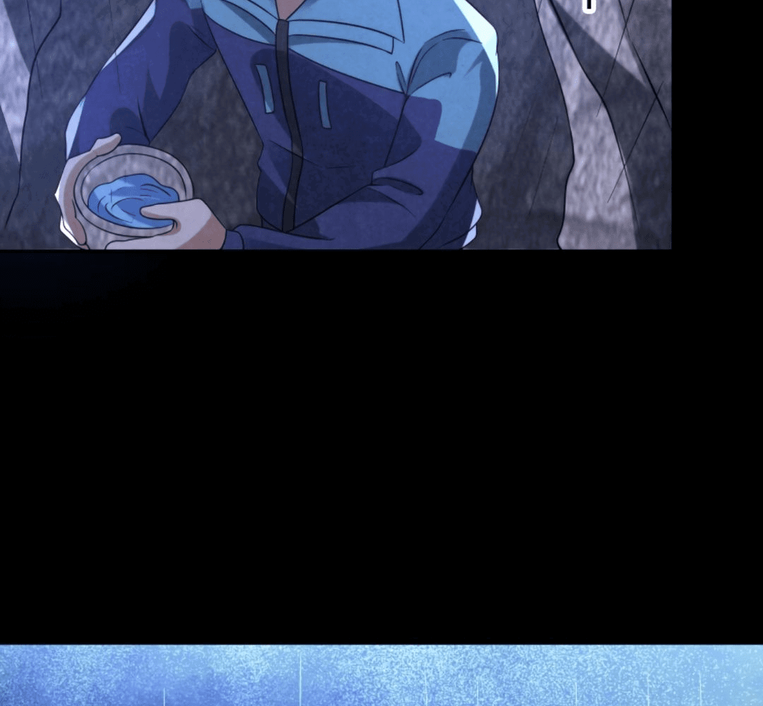 Манга Этот ублюдок чересчур осторожен - Глава 125 Страница 7