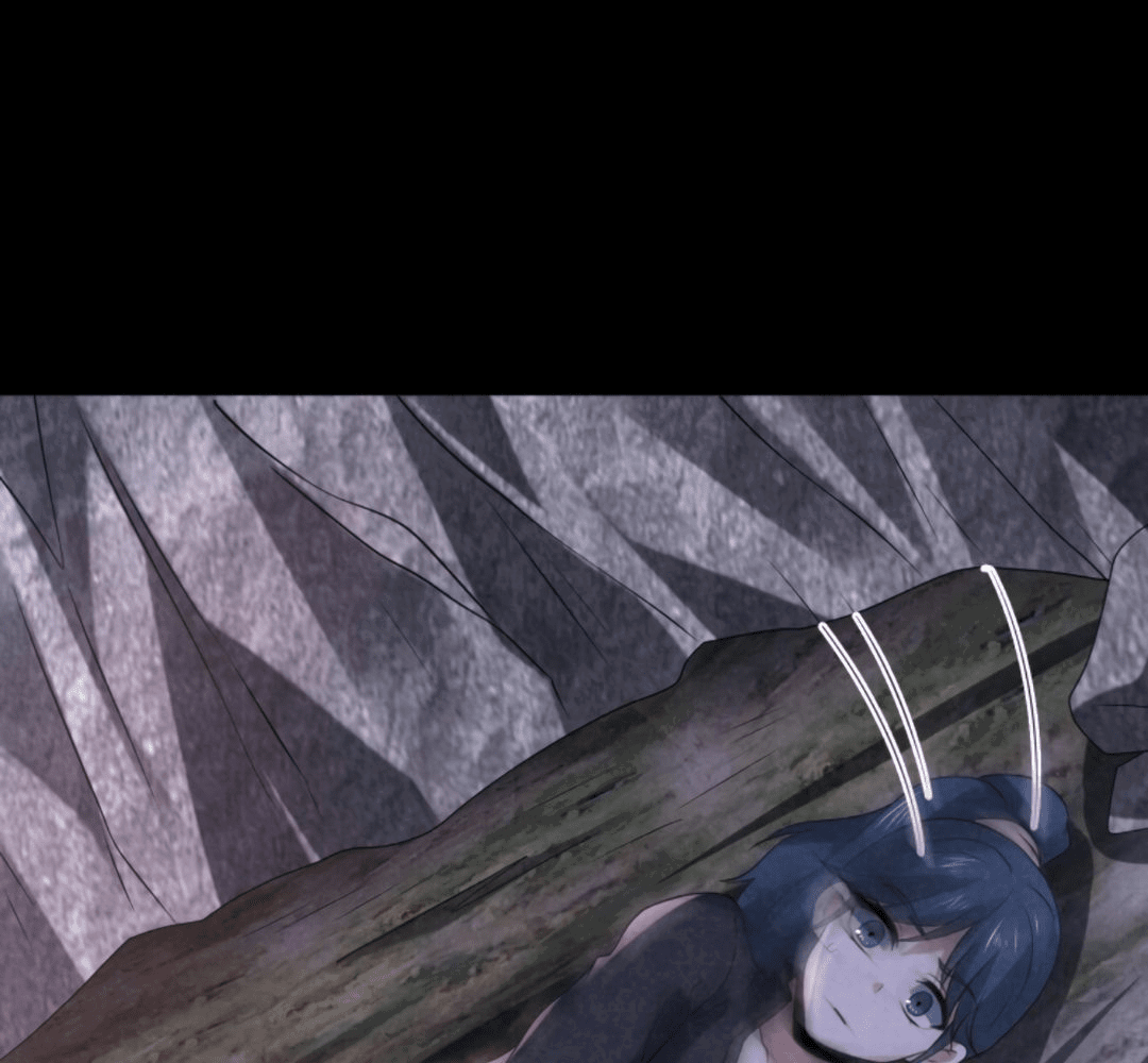 Манга Этот ублюдок чересчур осторожен - Глава 125 Страница 43