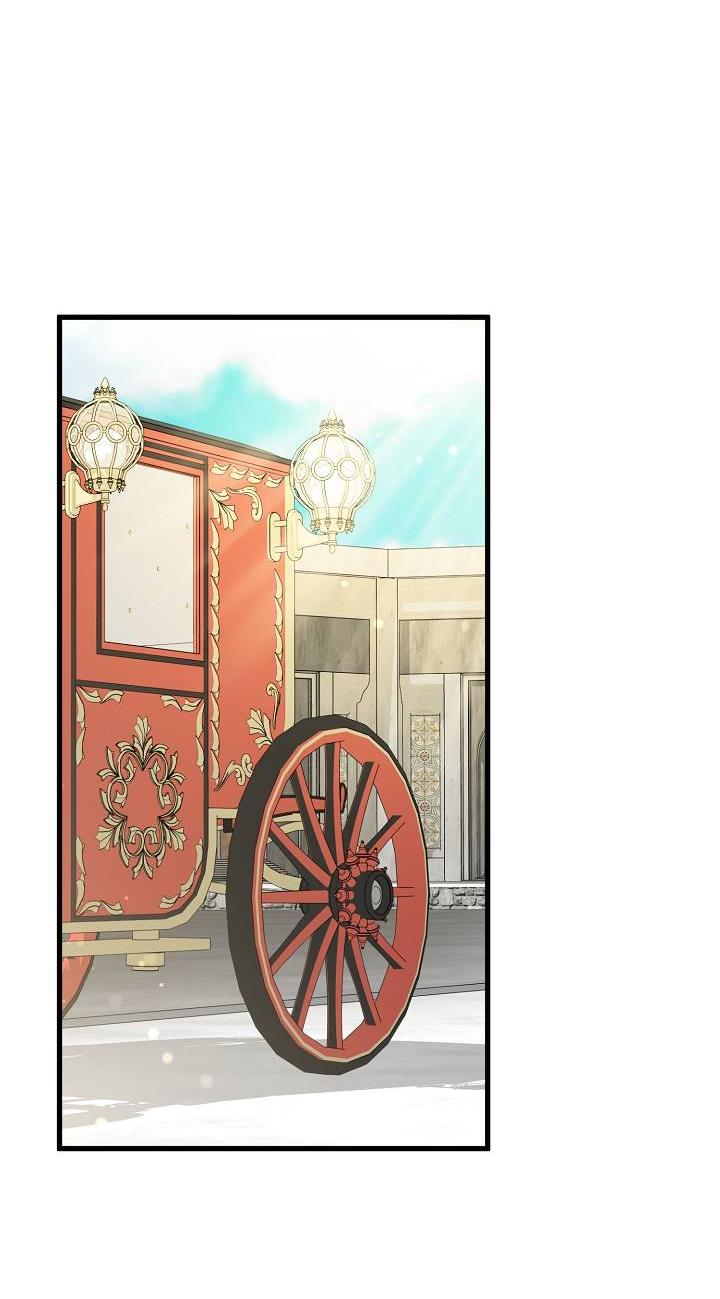 Манга Я уверен, что это мой ребёнок - Глава 54 Страница 16