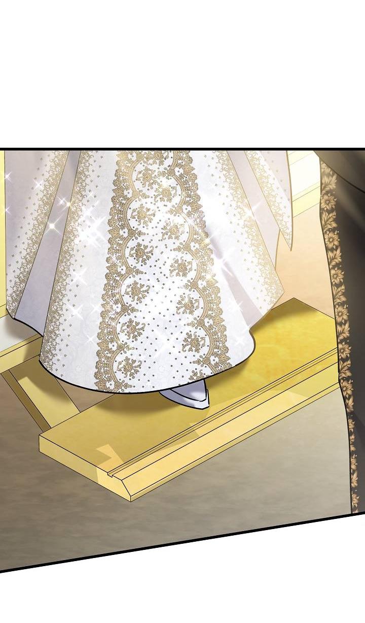 Манга Я уверен, что это мой ребёнок - Глава 54 Страница 44