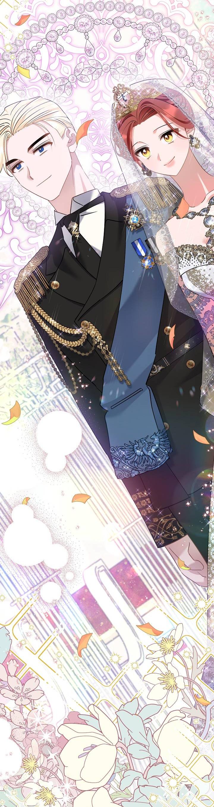 Манга Я уверен, что это мой ребёнок - Глава 54 Страница 60