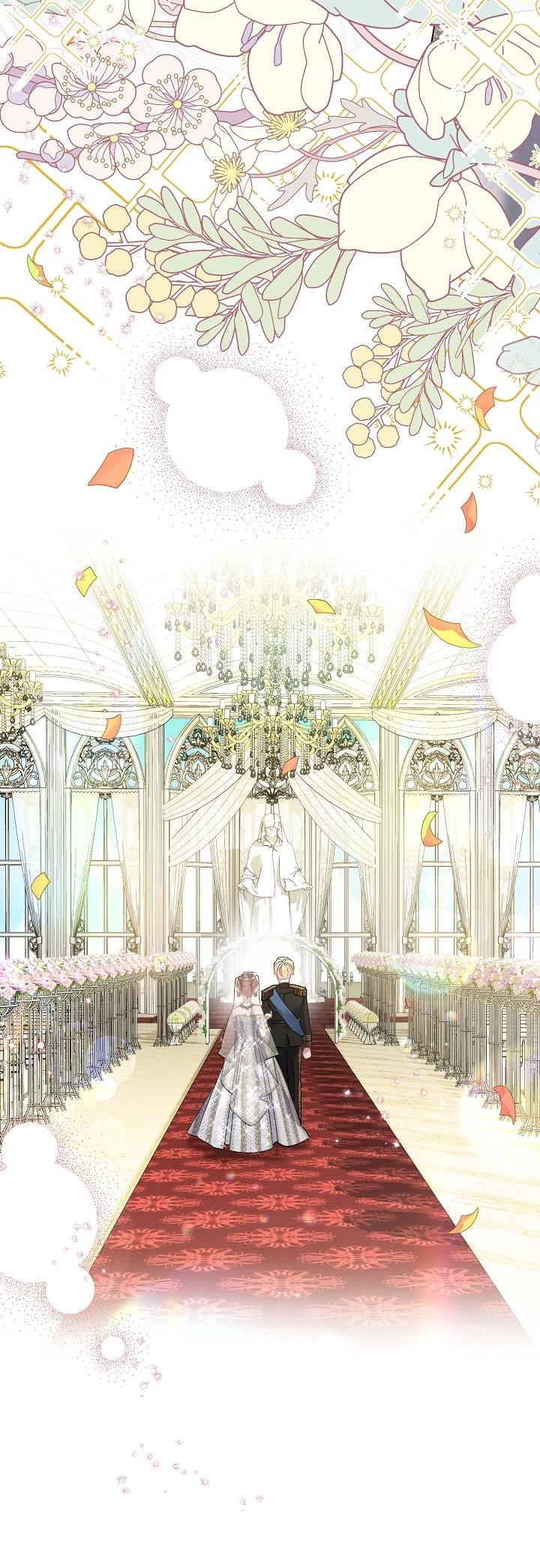 Манга Я уверен, что это мой ребёнок - Глава 54 Страница 61