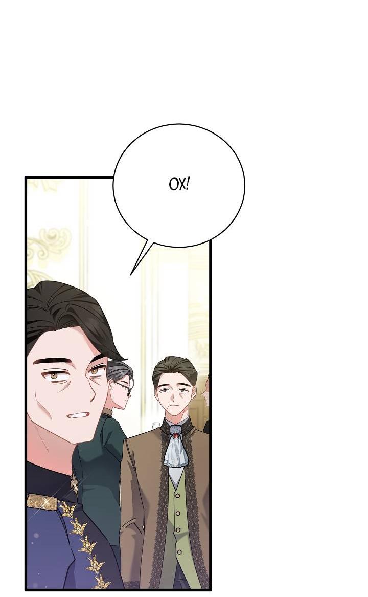 Манга Я уверен, что это мой ребёнок - Глава 54 Страница 35