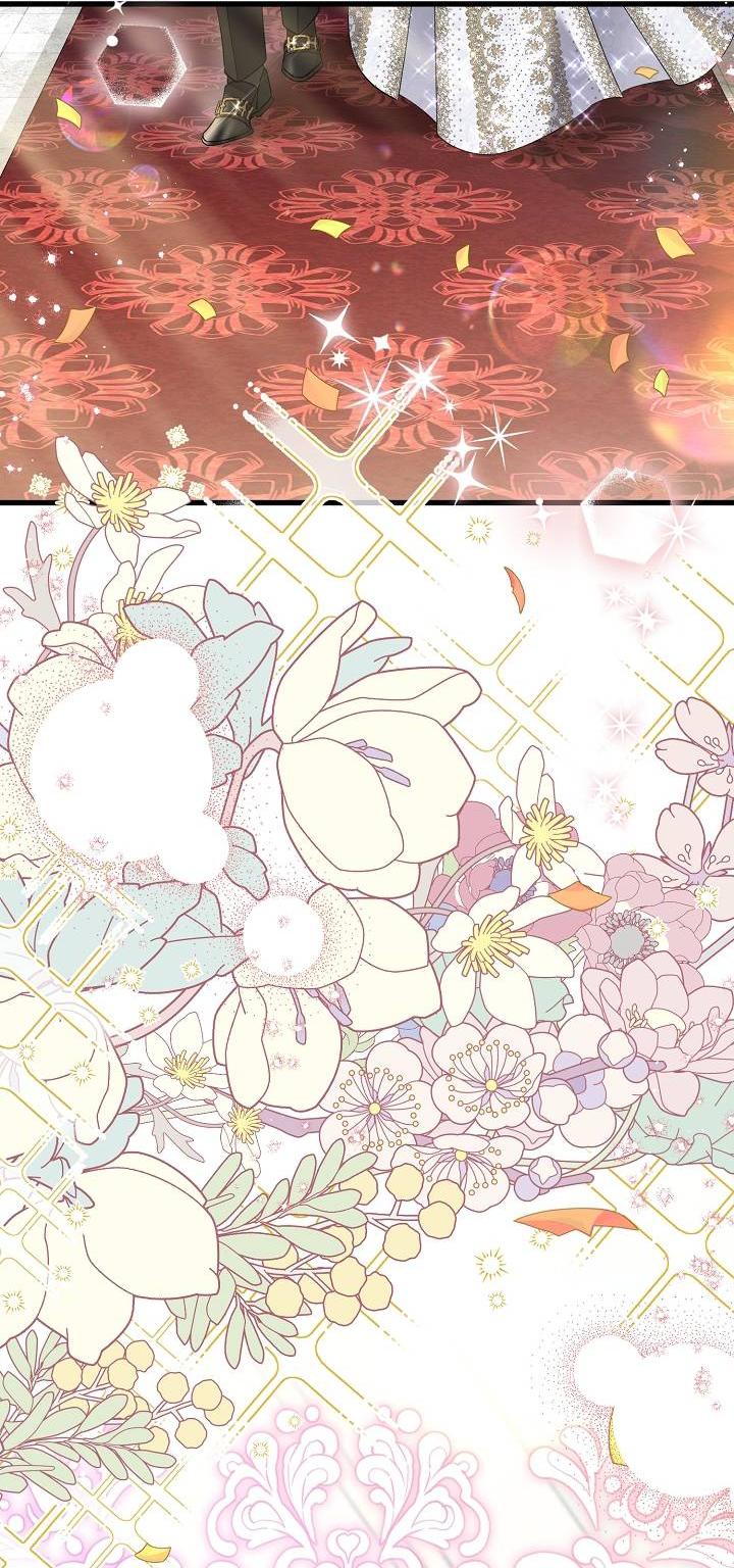 Манга Я уверен, что это мой ребёнок - Глава 54 Страница 59