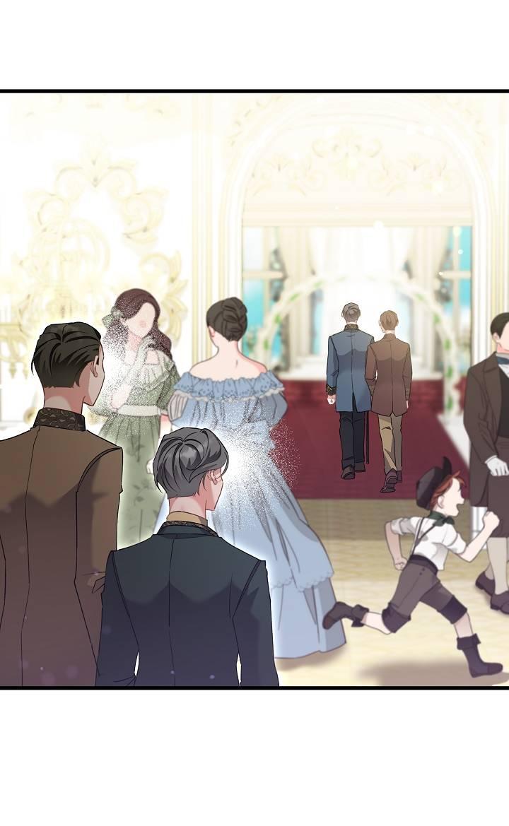 Манга Я уверен, что это мой ребёнок - Глава 54 Страница 20