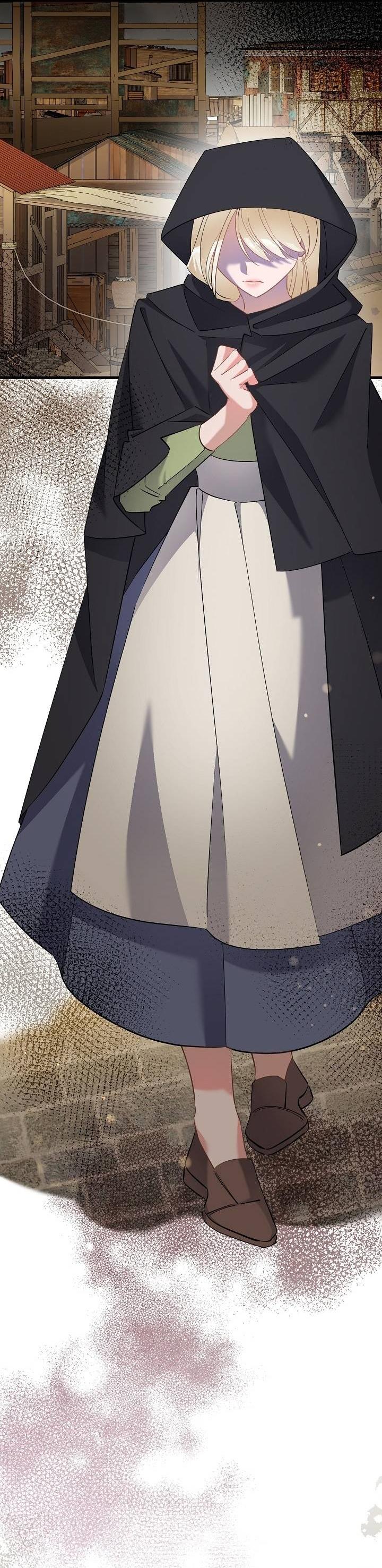 Манга Я уверен, что это мой ребёнок - Глава 53 Страница 46