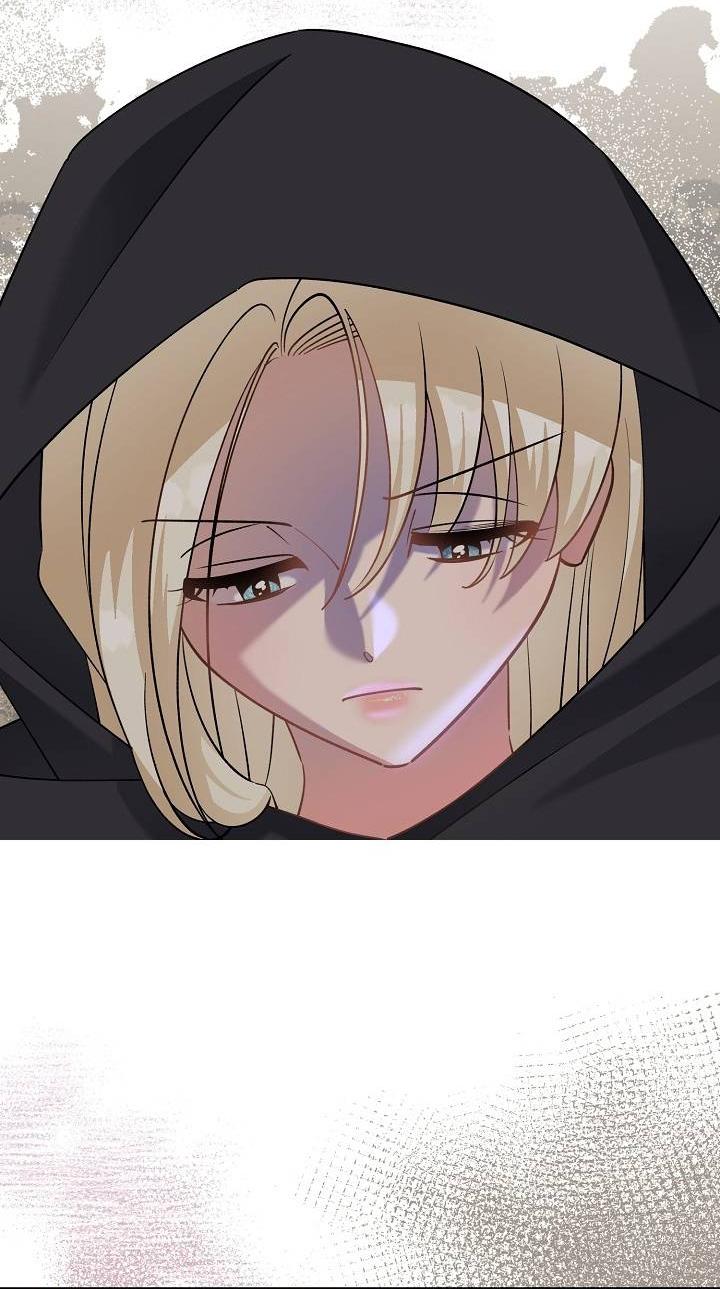 Манга Я уверен, что это мой ребёнок - Глава 53 Страница 45