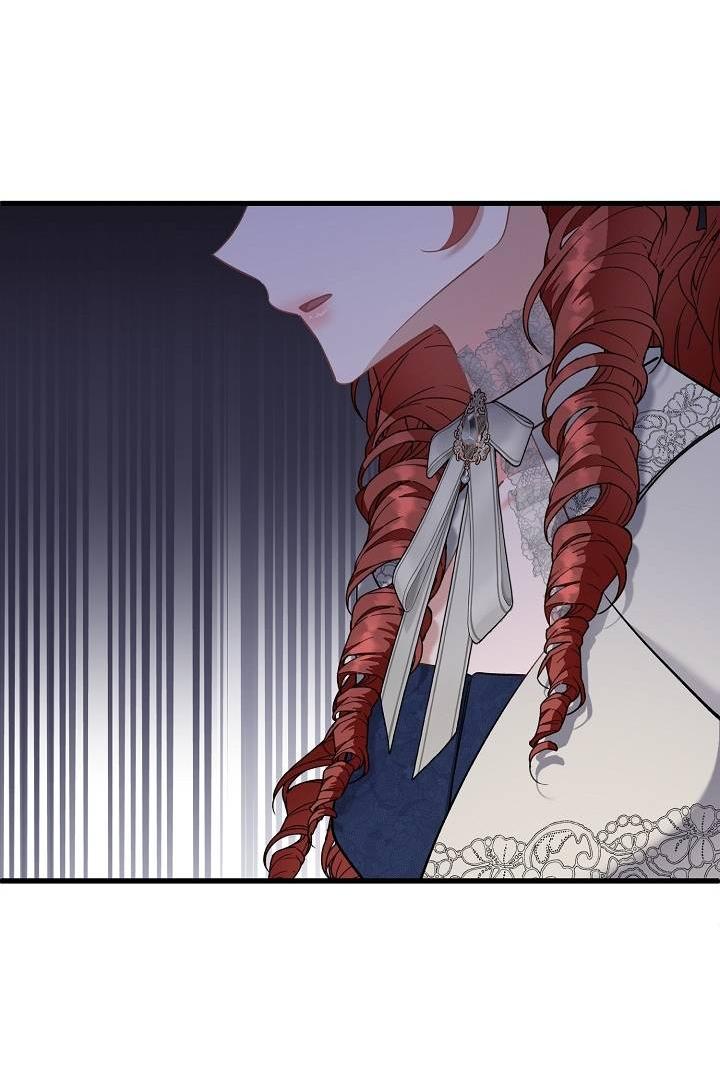 Манга Я уверен, что это мой ребёнок - Глава 53 Страница 11