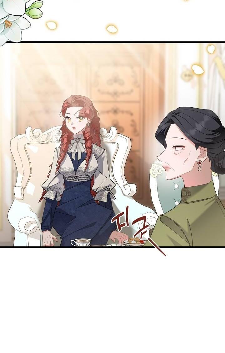 Манга Я уверен, что это мой ребёнок - Глава 53 Страница 32