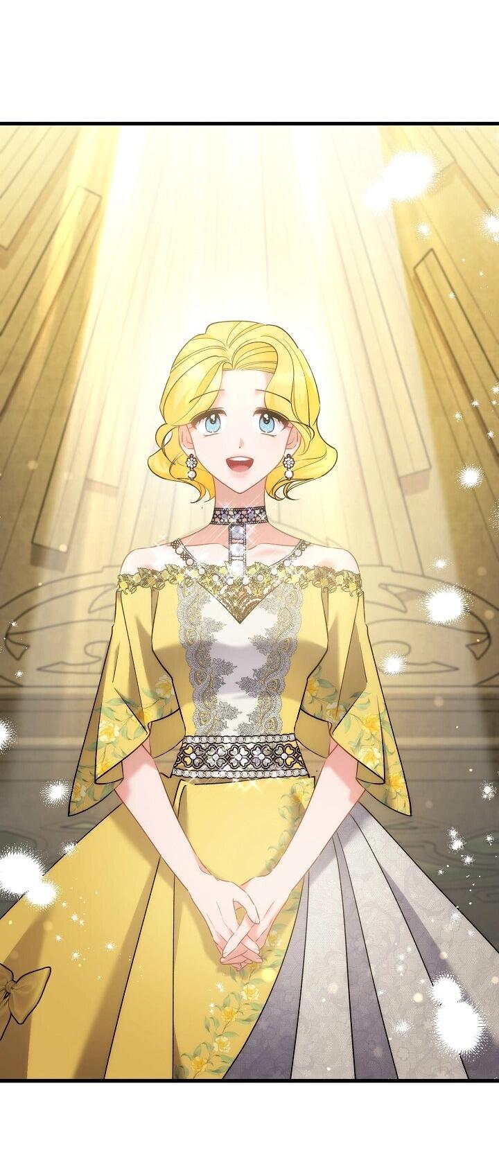 Манга Я уверен, что это мой ребёнок - Глава 55 Страница 51