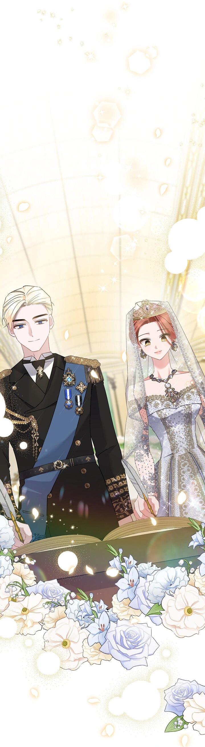 Манга Я уверен, что это мой ребёнок - Глава 55 Страница 4