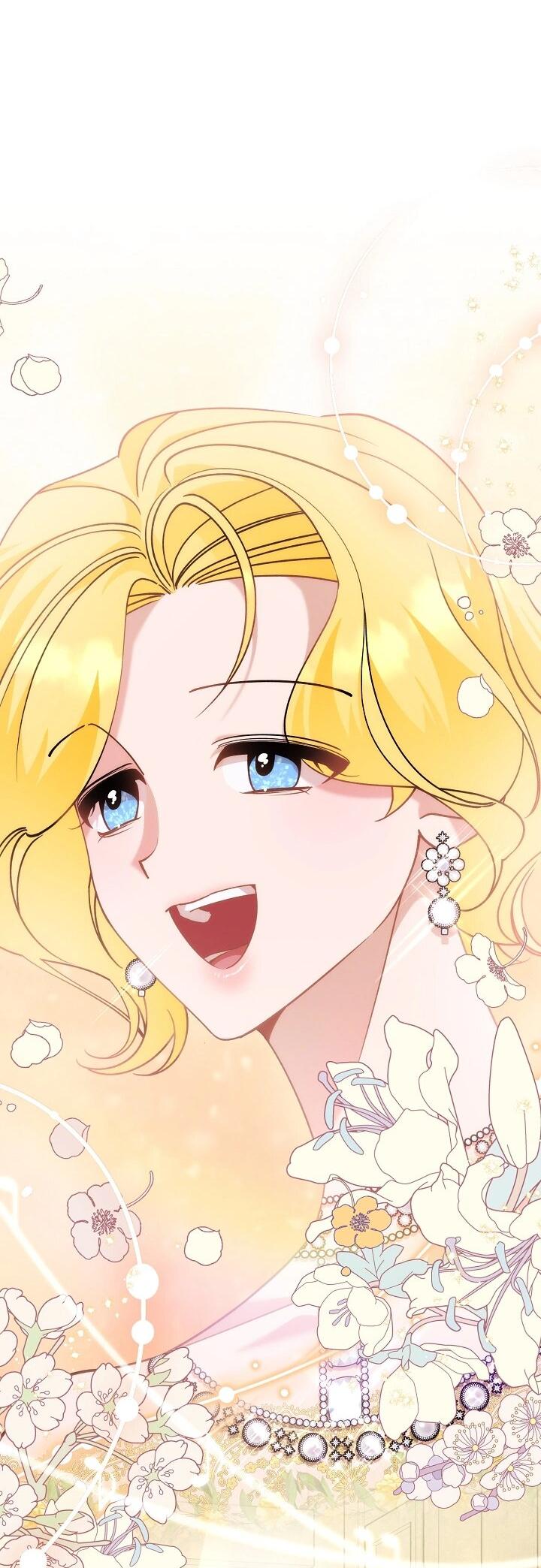 Манга Я уверен, что это мой ребёнок - Глава 55 Страница 39