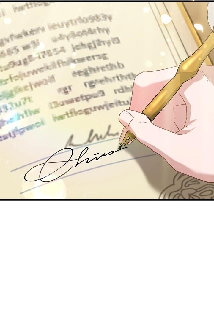 Манга Я уверен, что это мой ребёнок - Глава 55 Страница 5