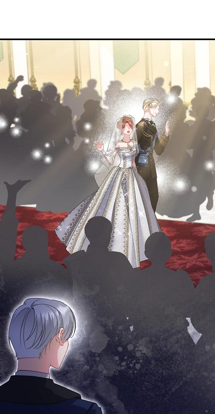 Манга Я уверен, что это мой ребёнок - Глава 55 Страница 12