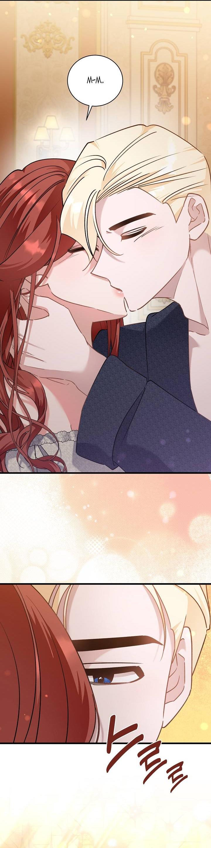 Манга Я уверен, что это мой ребёнок - Глава 56 Страница 36