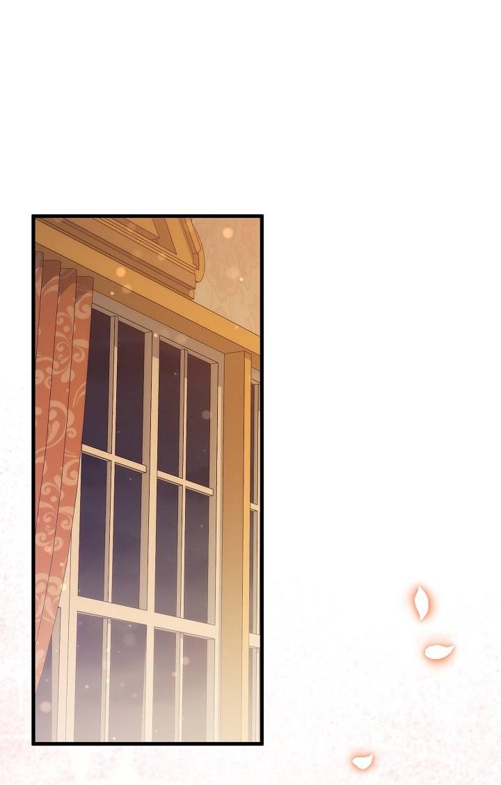 Манга Я уверен, что это мой ребёнок - Глава 56 Страница 39