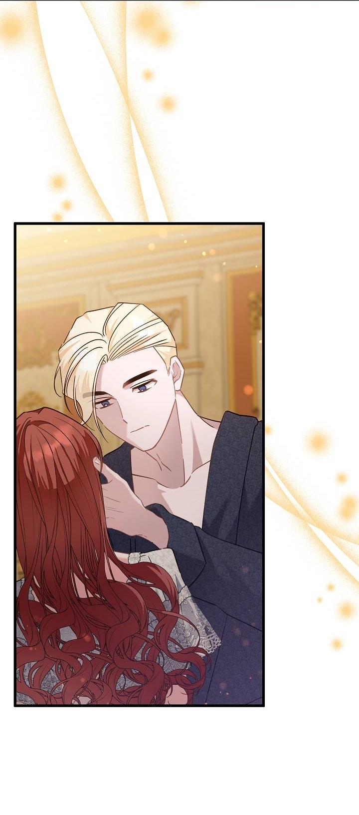 Манга Я уверен, что это мой ребёнок - Глава 56 Страница 26