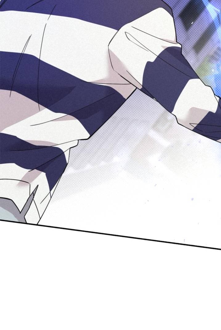 Манга Маниджу - Глава 45 Страница 53