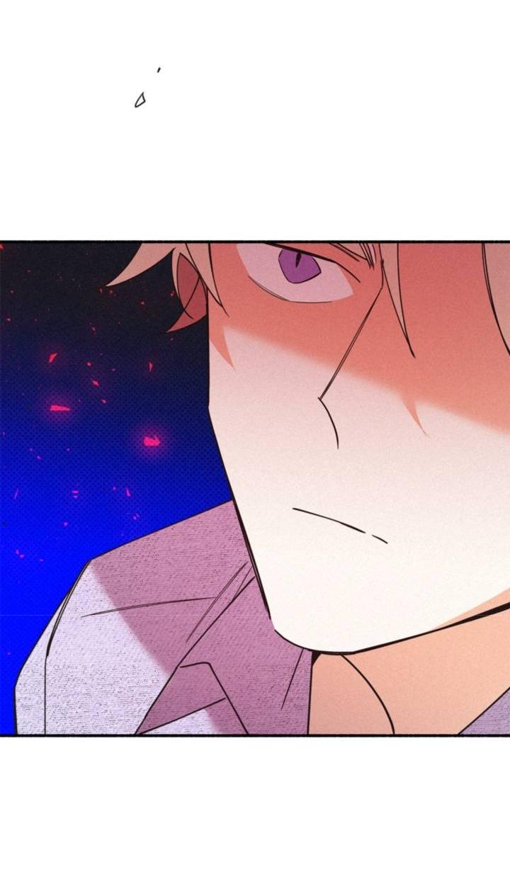 Манга Маниджу - Глава 45 Страница 47