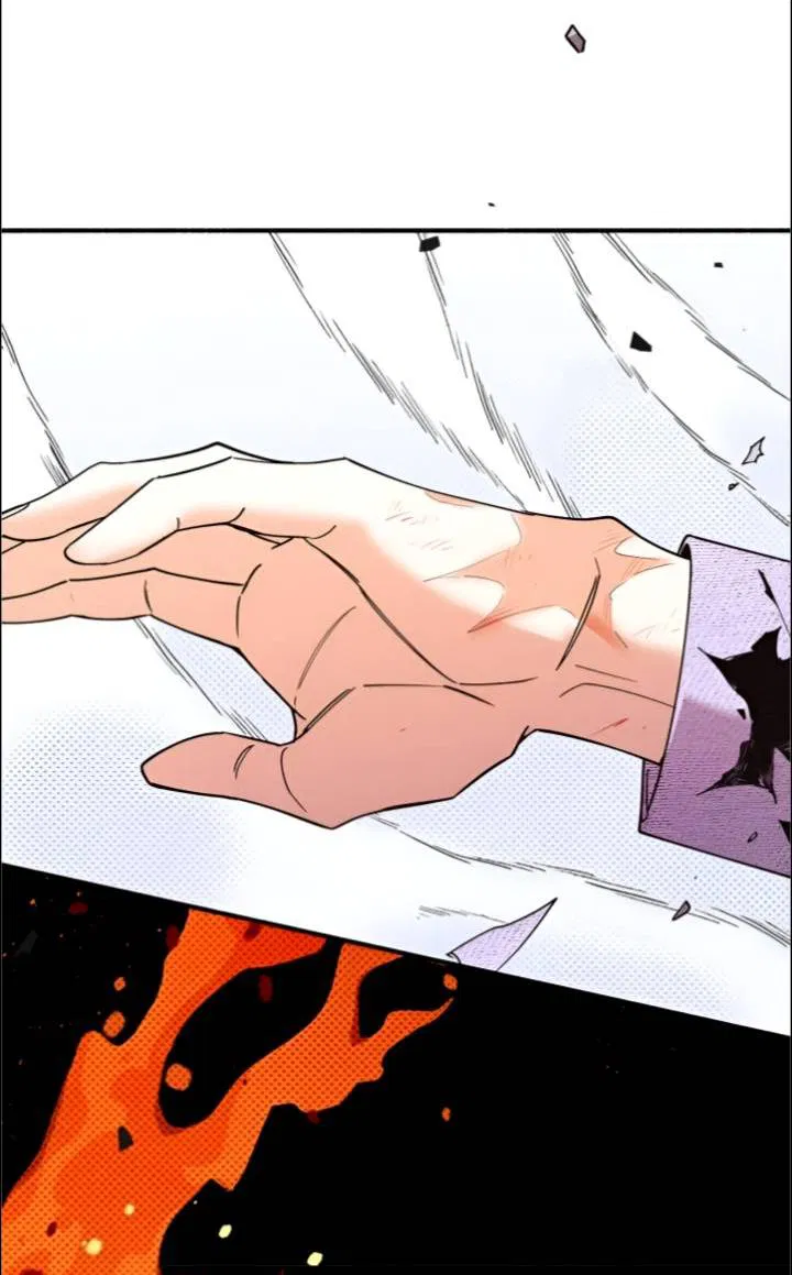 Манга Маниджу - Глава 45 Страница 23