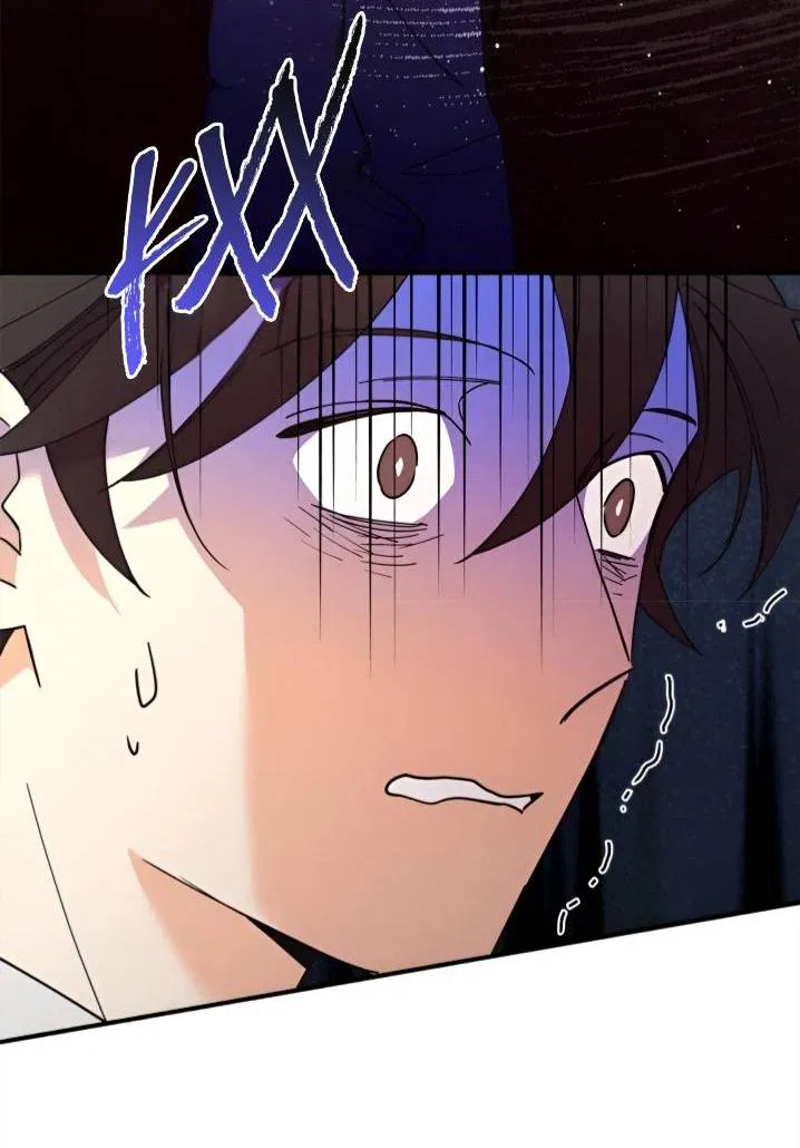 Манга Маниджу - Глава 45 Страница 2