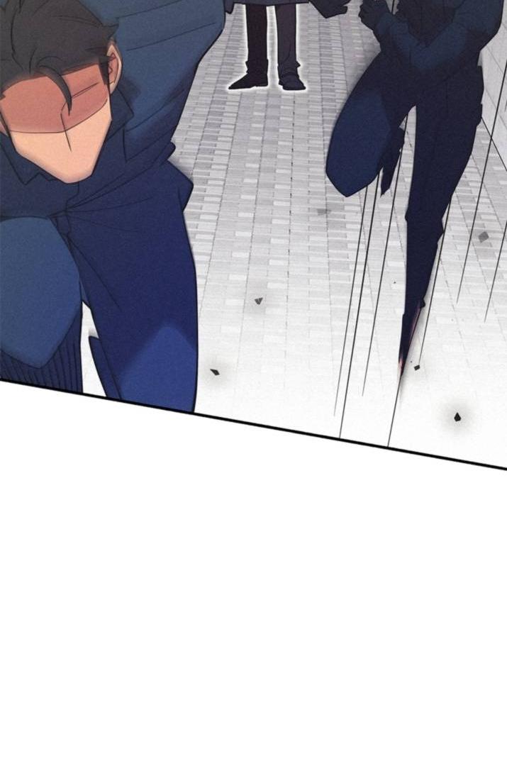 Манга Маниджу - Глава 45 Страница 9