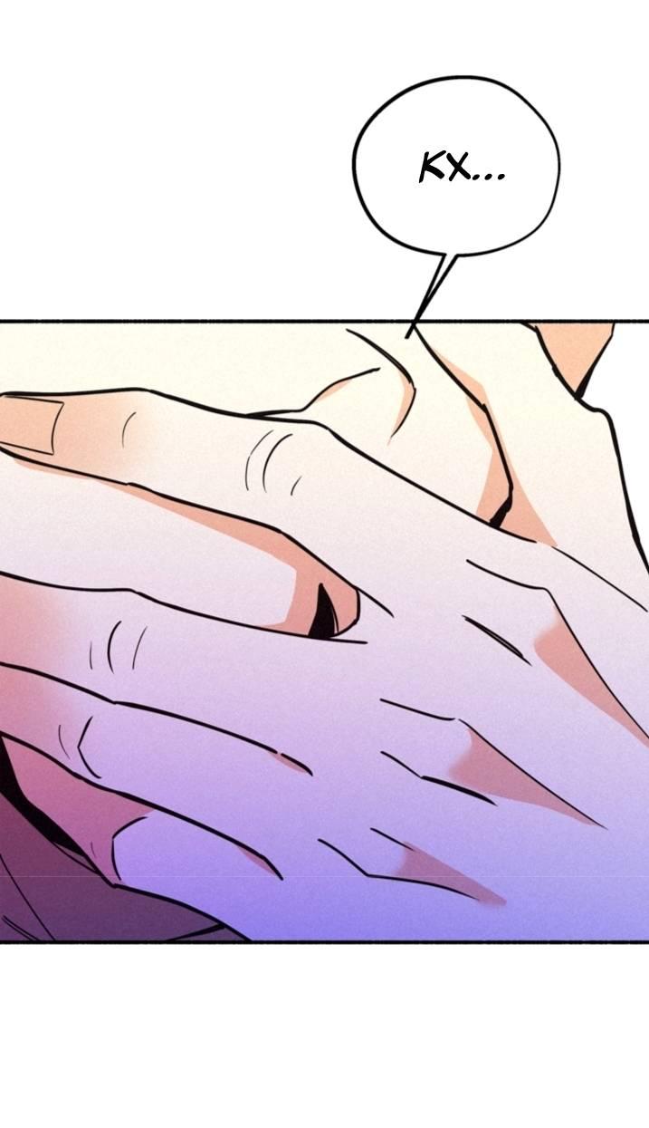 Манга Маниджу - Глава 45 Страница 49