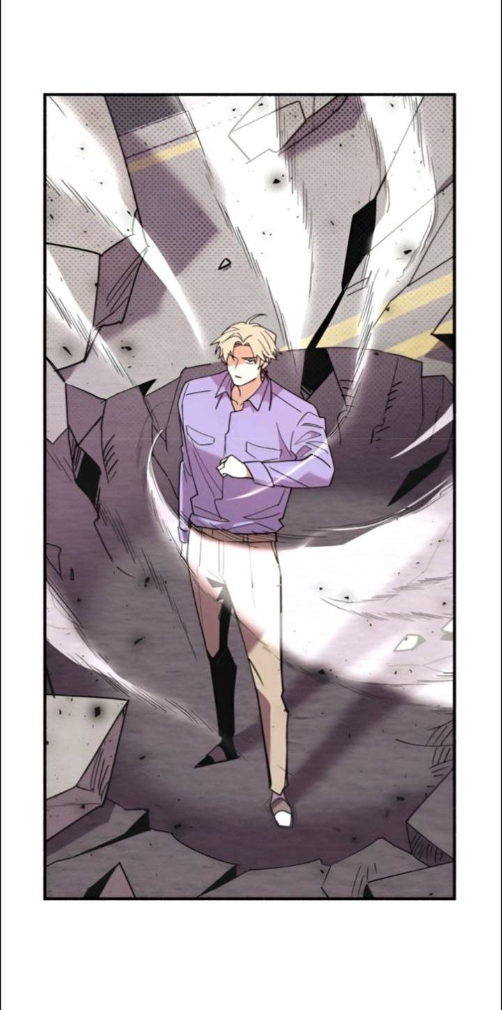 Манга Маниджу - Глава 45 Страница 26