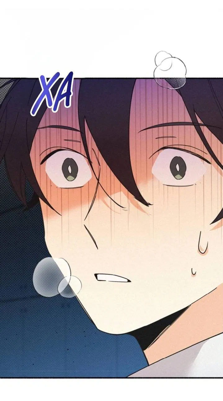 Манга Маниджу - Глава 46 Страница 45