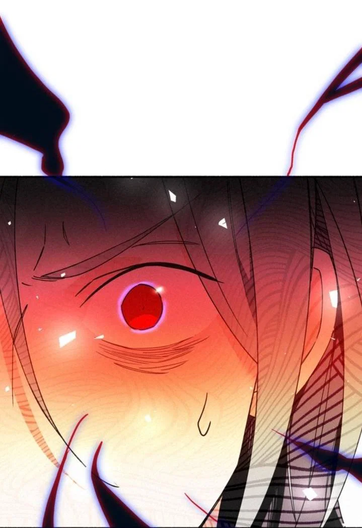 Манга Маниджу - Глава 46 Страница 23